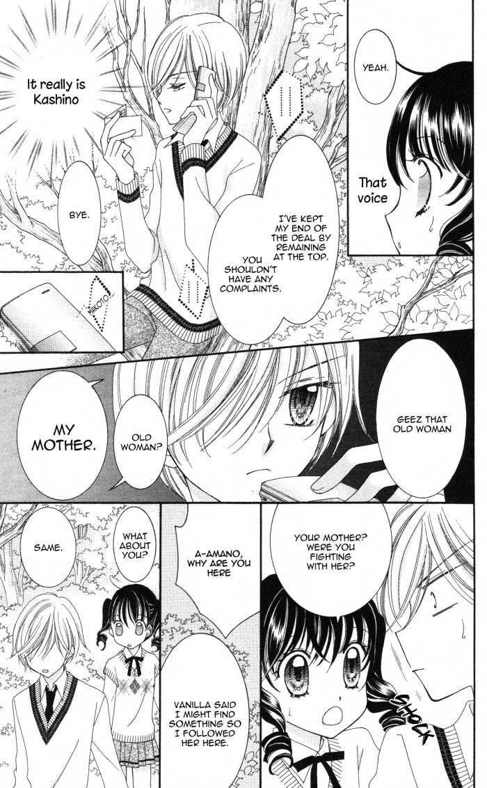 Yumeiro Patissiere recette 12 22