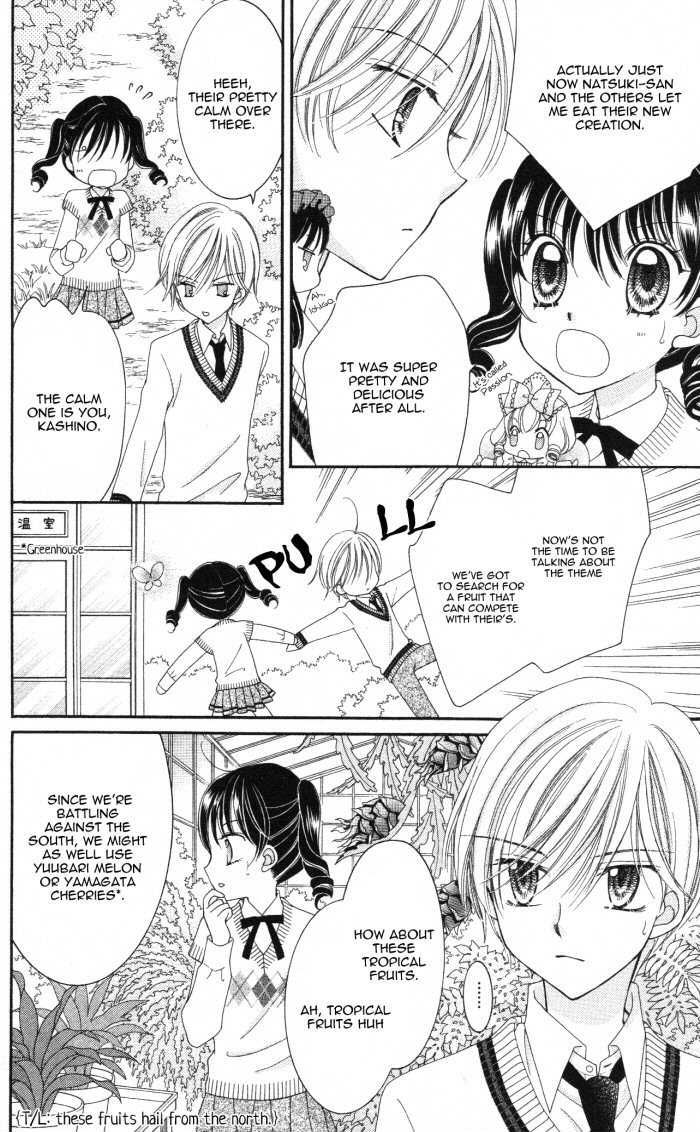 Yumeiro Patissiere recette 12 23