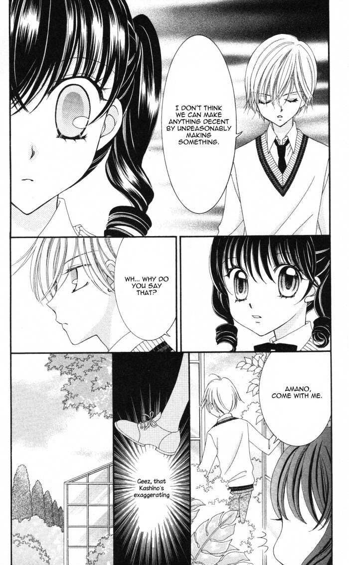 Yumeiro Patissiere recette 12 24