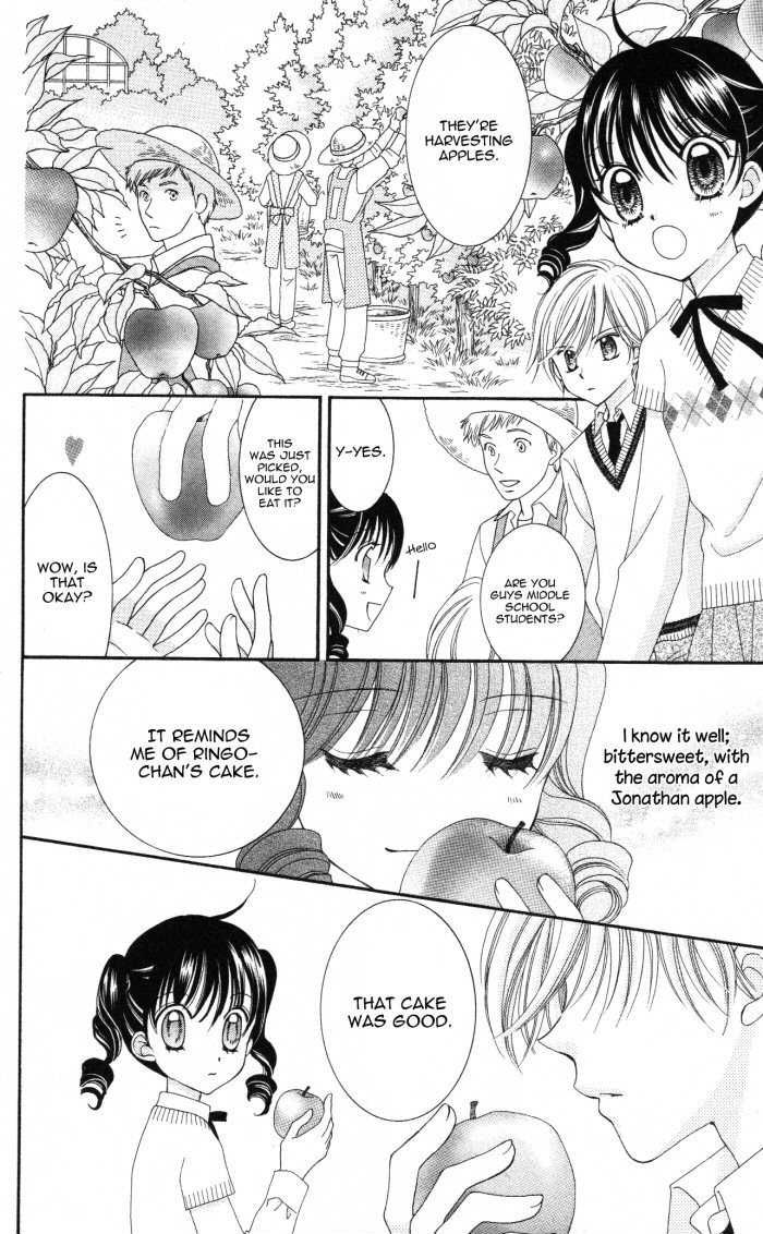 Yumeiro Patissiere recette 12 25