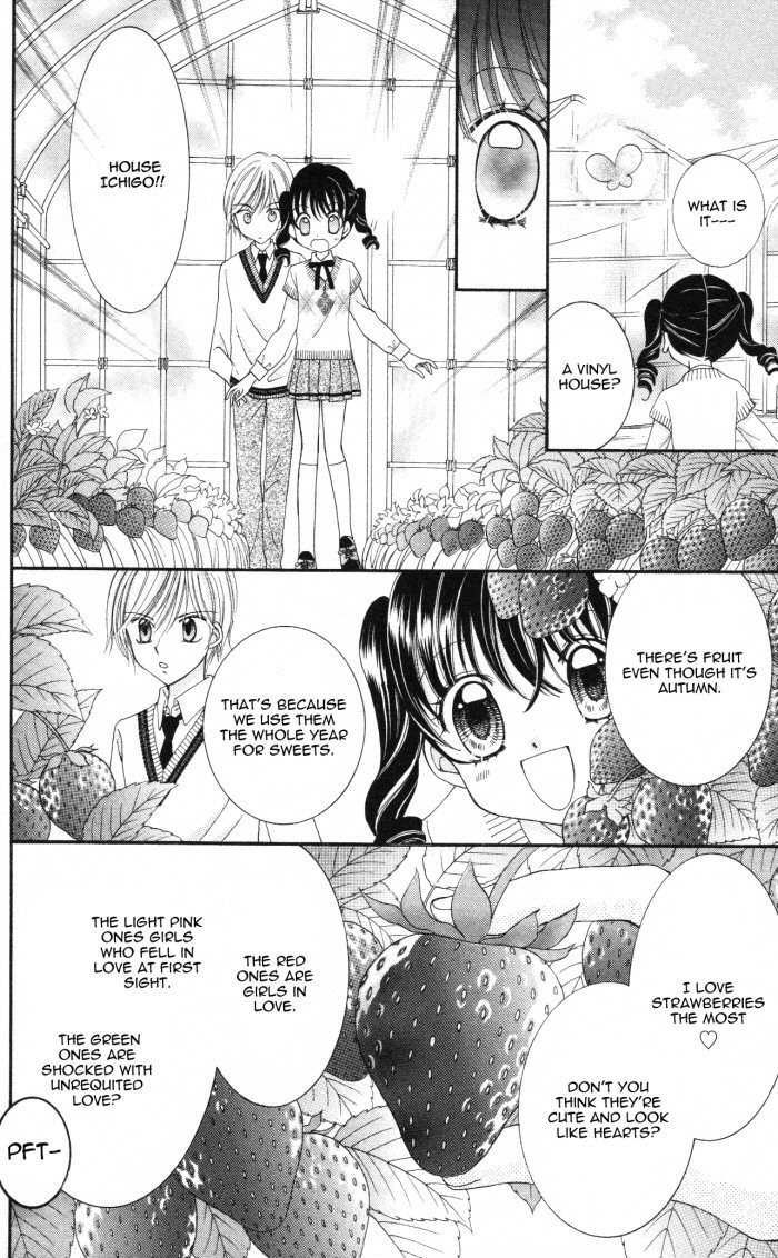 Yumeiro Patissiere recette 12 27