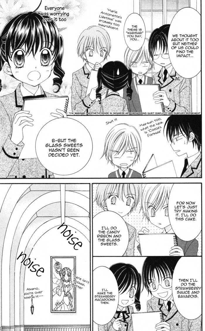 Yumeiro Patissiere recette 12 32