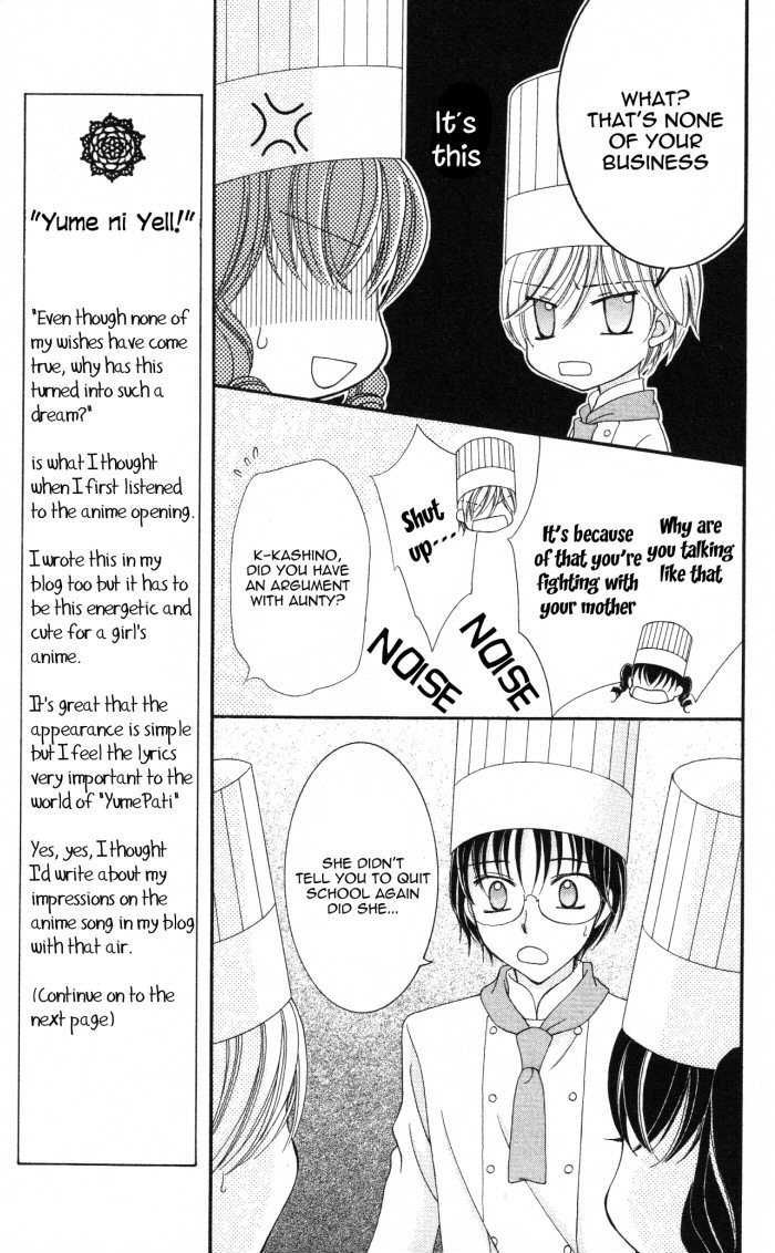 Yumeiro Patissiere recette 12 34