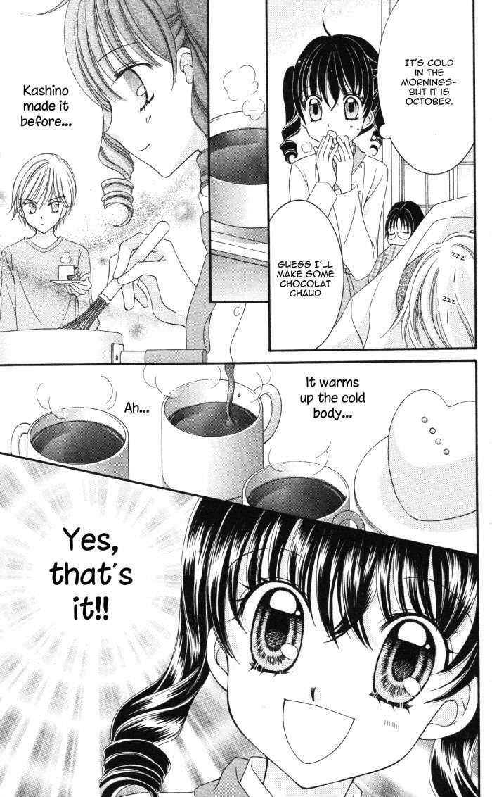 Yumeiro Patissiere recette 12 43