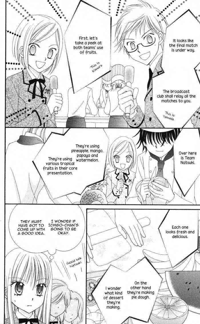 Yumeiro Patissiere recette 13 14