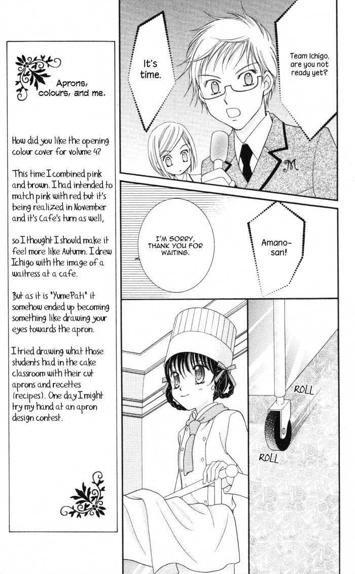 Yumeiro Patissiere recette 13 25