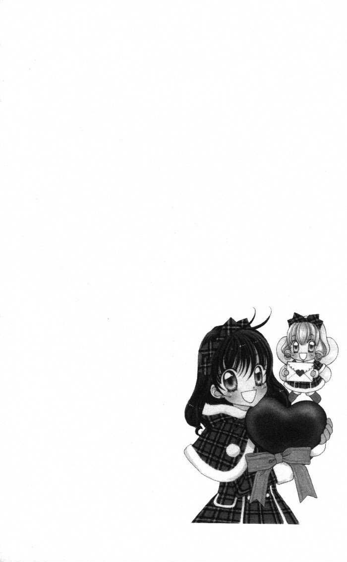 Yumeiro Patissiere recette 16 2