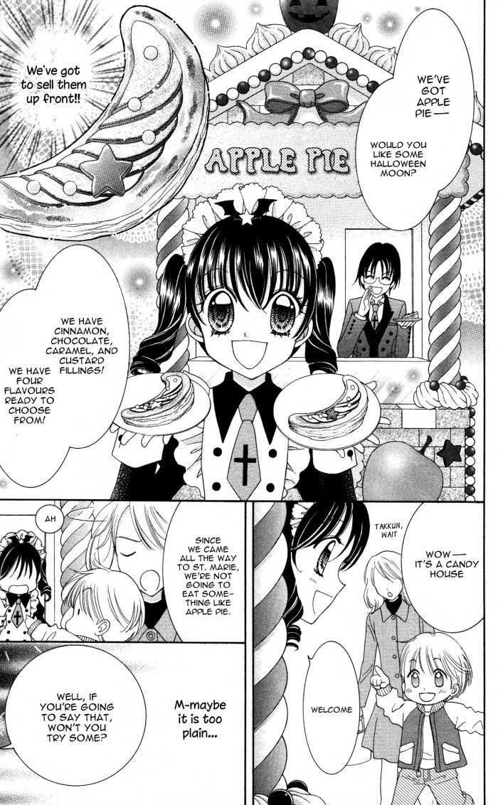 Yumeiro Patissiere recette 16 9