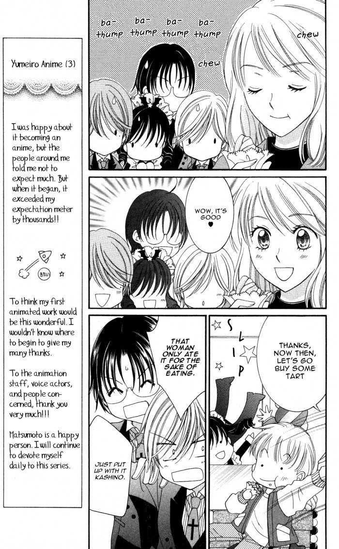 Yumeiro Patissiere recette 16 11