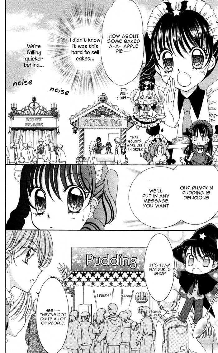 Yumeiro Patissiere recette 16 12