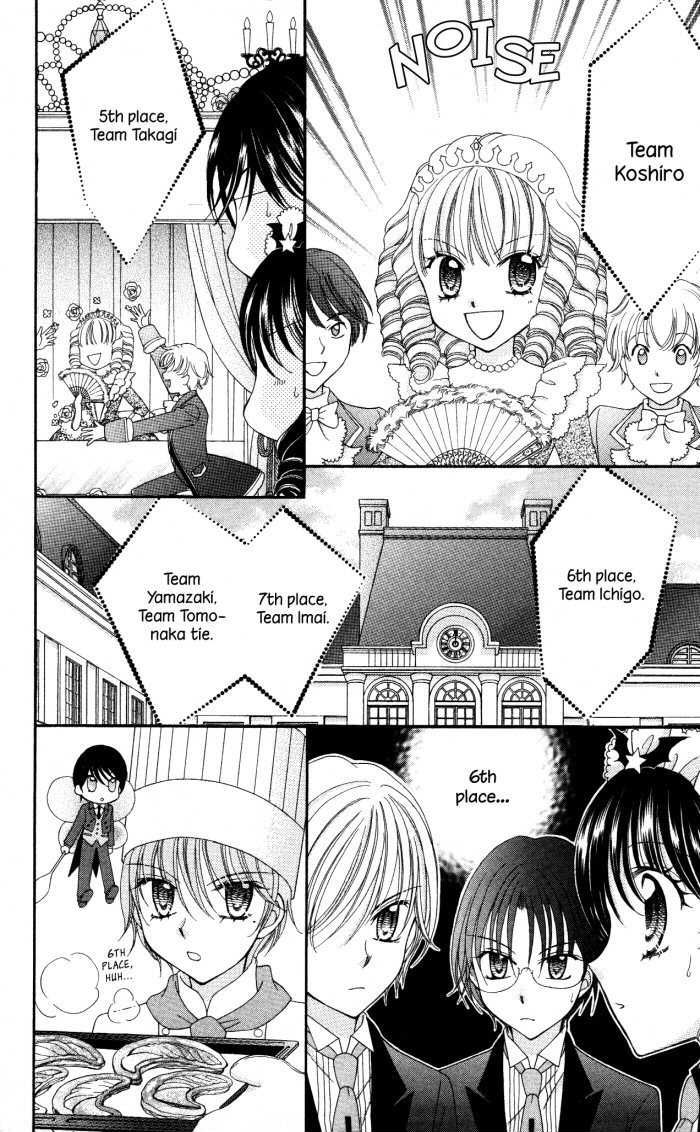 Yumeiro Patissiere recette 16 20