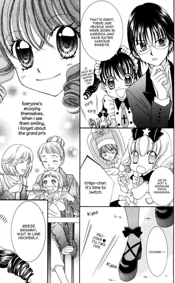 Yumeiro Patissiere recette 16 23