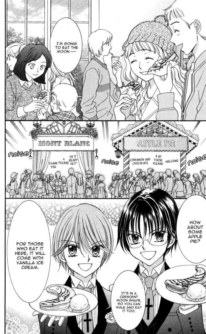 Yumeiro Patissiere recette 16 34