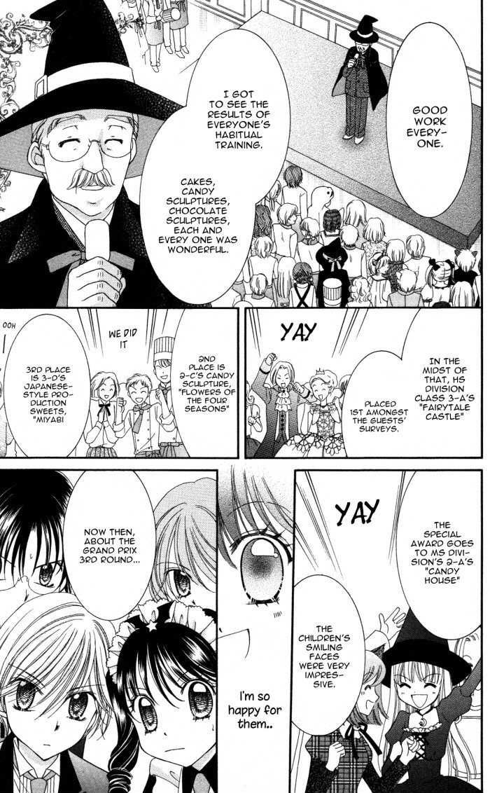 Yumeiro Patissiere recette 16 45