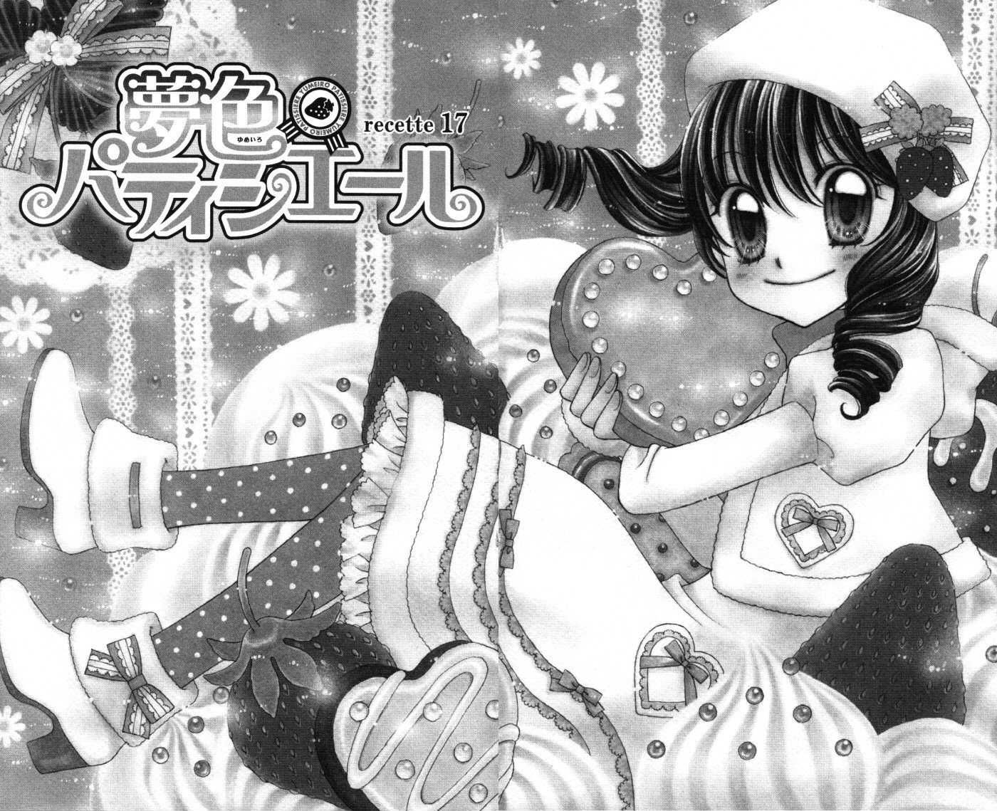 Yumeiro Patissiere recette 17 1