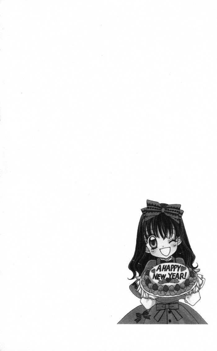 Yumeiro Patissiere recette 17 2