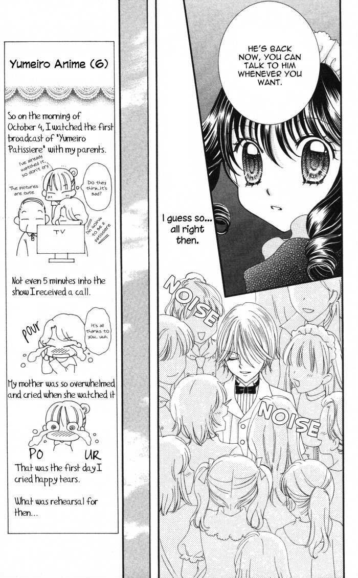 Yumeiro Patissiere recette 17 10