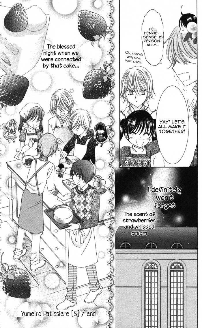 Yumeiro Patissiere recette 17 40