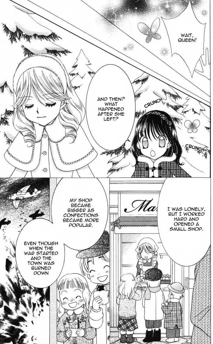 Yumeiro Patissiere recette 17.5 15