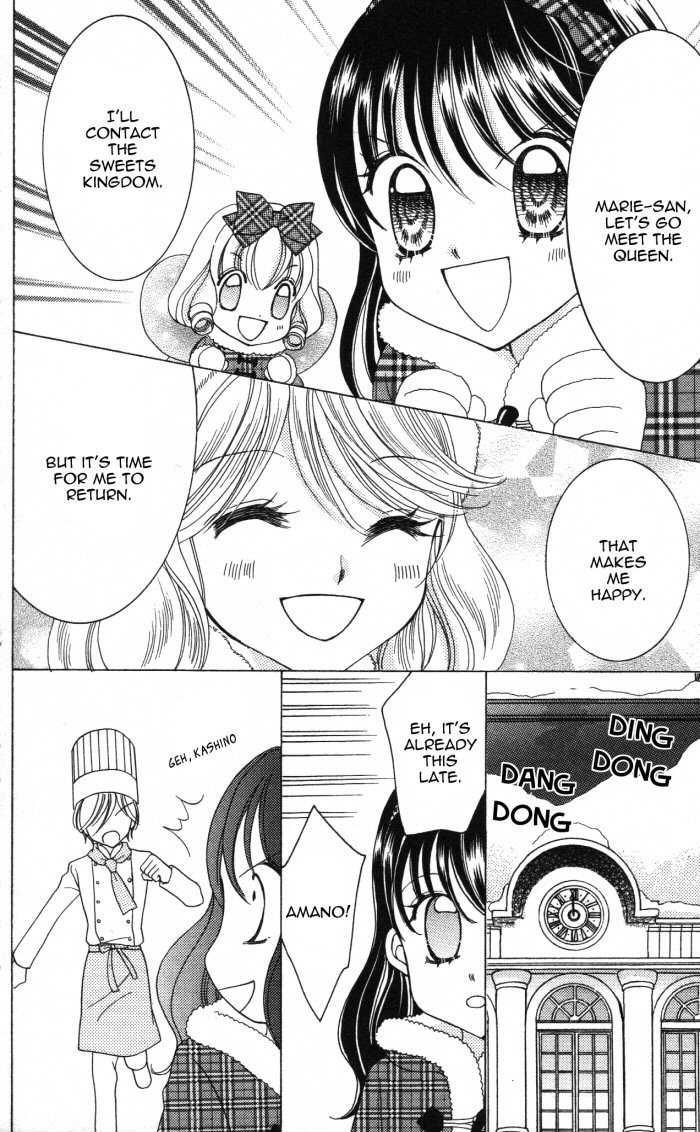 Yumeiro Patissiere recette 17.5 20