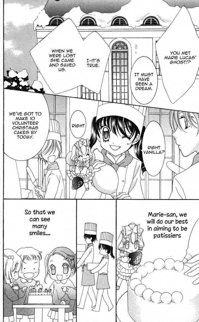 Yumeiro Patissiere recette 17.5 22