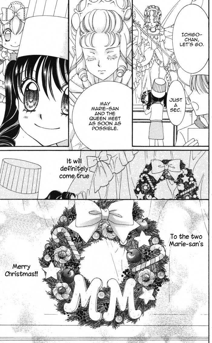Yumeiro Patissiere recette 17.5 23