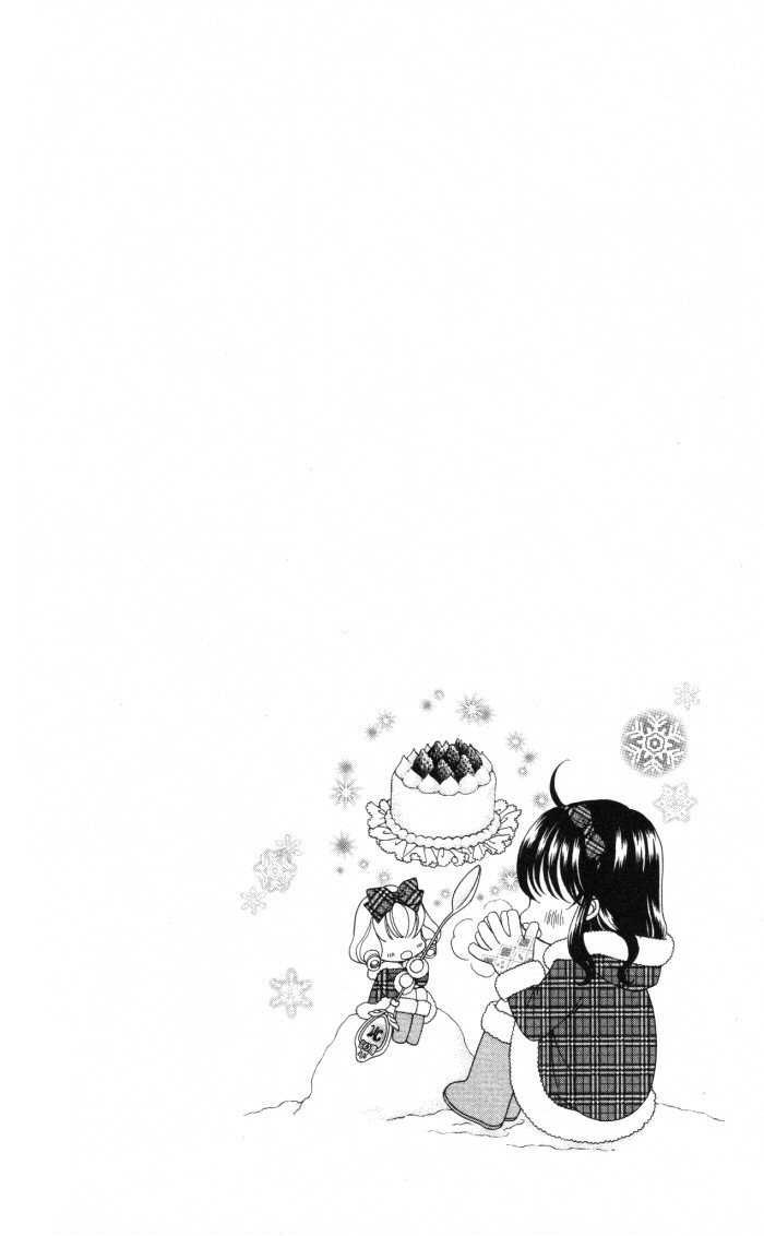 Yumeiro Patissiere recette 17.5 24