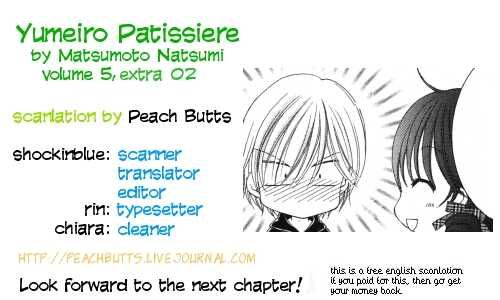 Yumeiro Patissiere recette 17.6 1