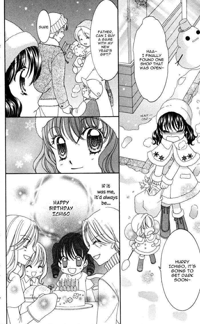 Yumeiro Patissiere recette 17.6 9