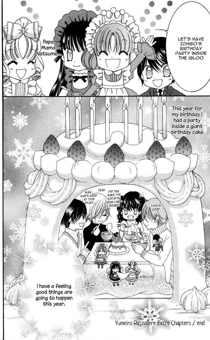 Yumeiro Patissiere recette 17.6 13