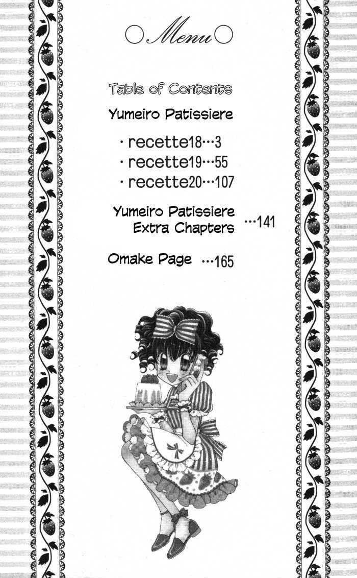 Yumeiro Patissiere recette 18 3