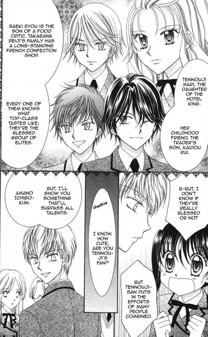 Yumeiro Patissiere recette 18 13