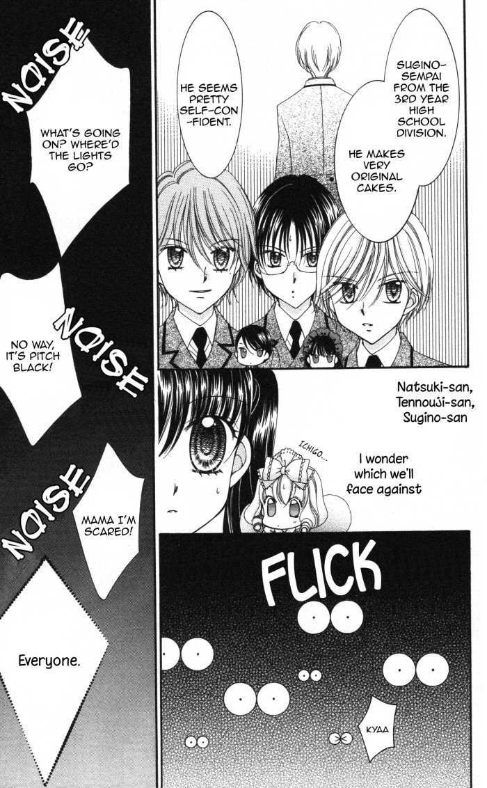 Yumeiro Patissiere recette 18 14