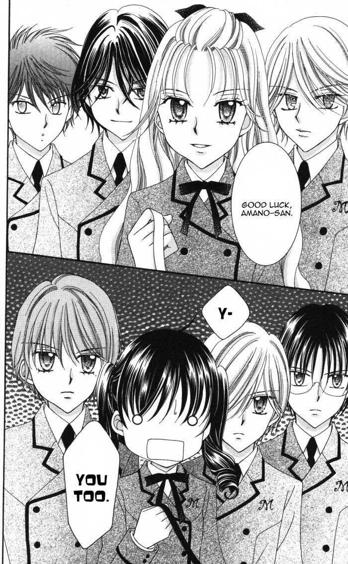 Yumeiro Patissiere recette 18 22