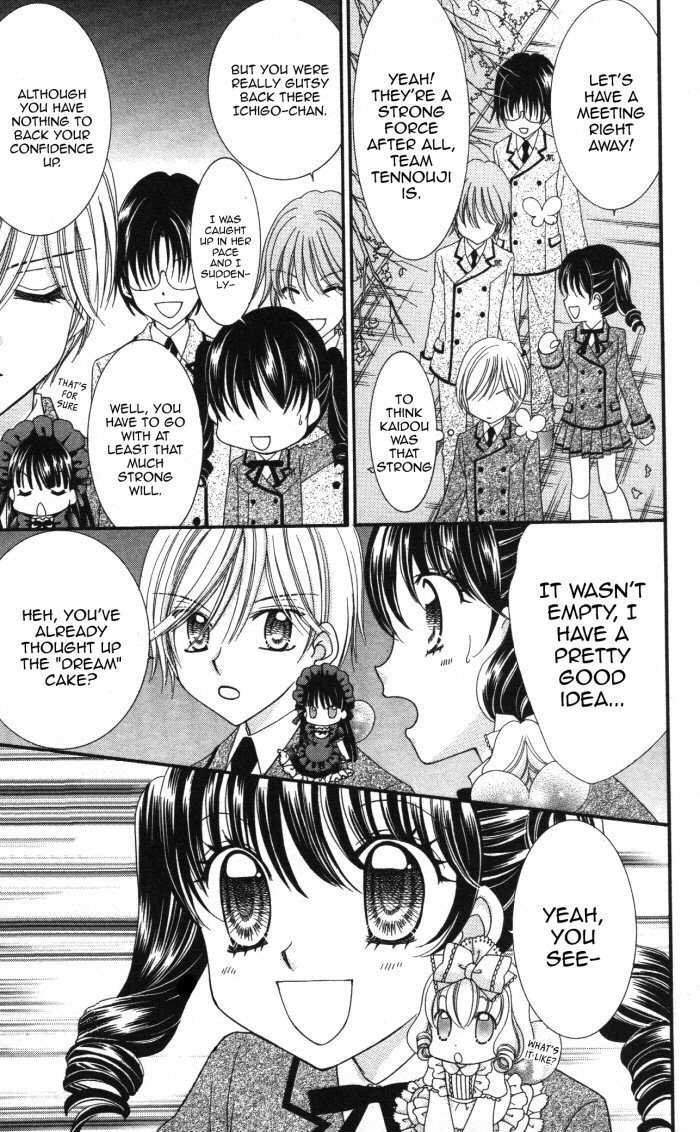 Yumeiro Patissiere recette 18 50