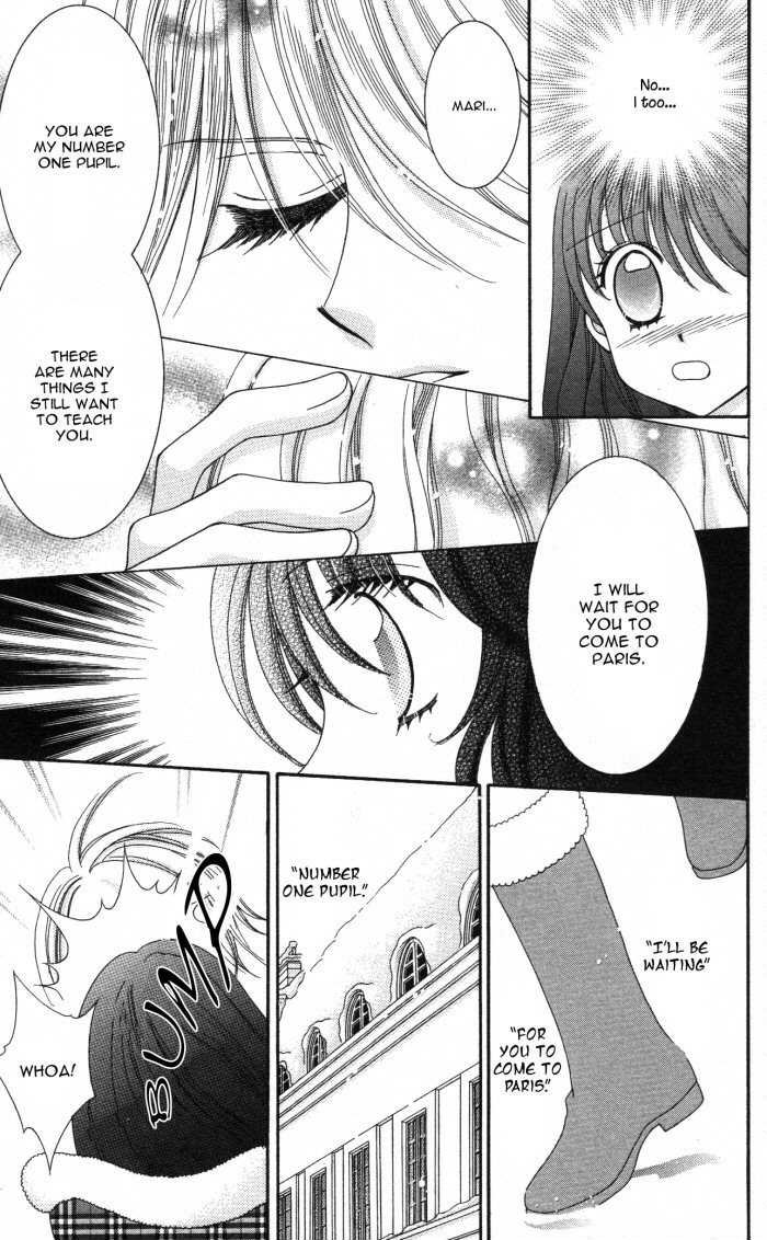 Yumeiro Patissiere recette 20 18