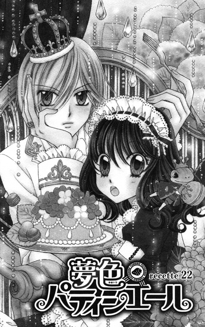 Yumeiro Patissiere recette 22 1