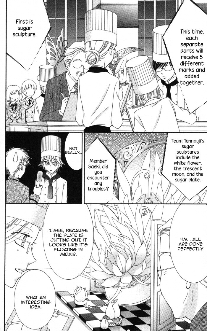 Yumeiro Patissiere recette 22 11