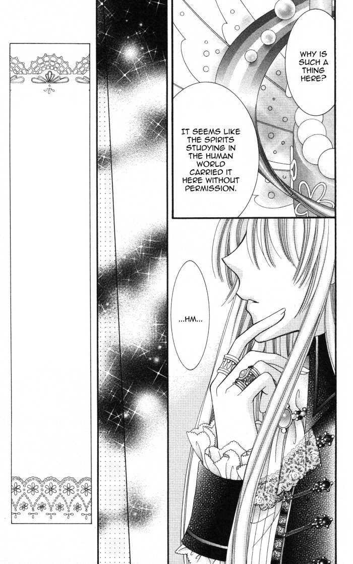 Yumeiro Patissiere recette 22 34