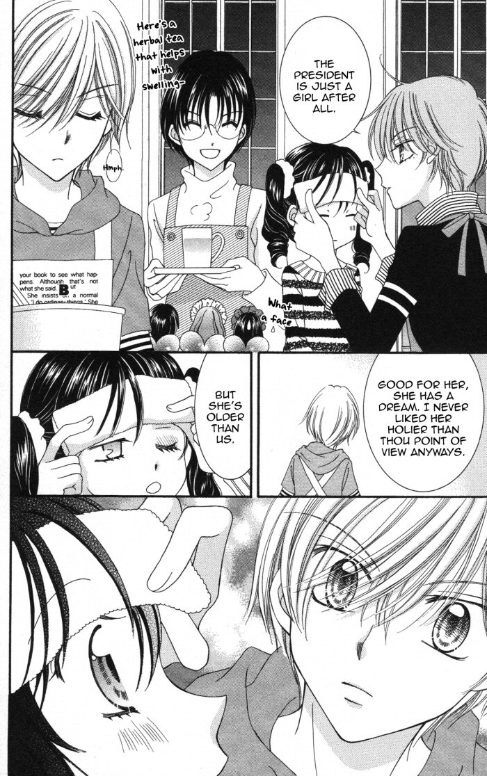 Yumeiro Patissiere recette 22 43