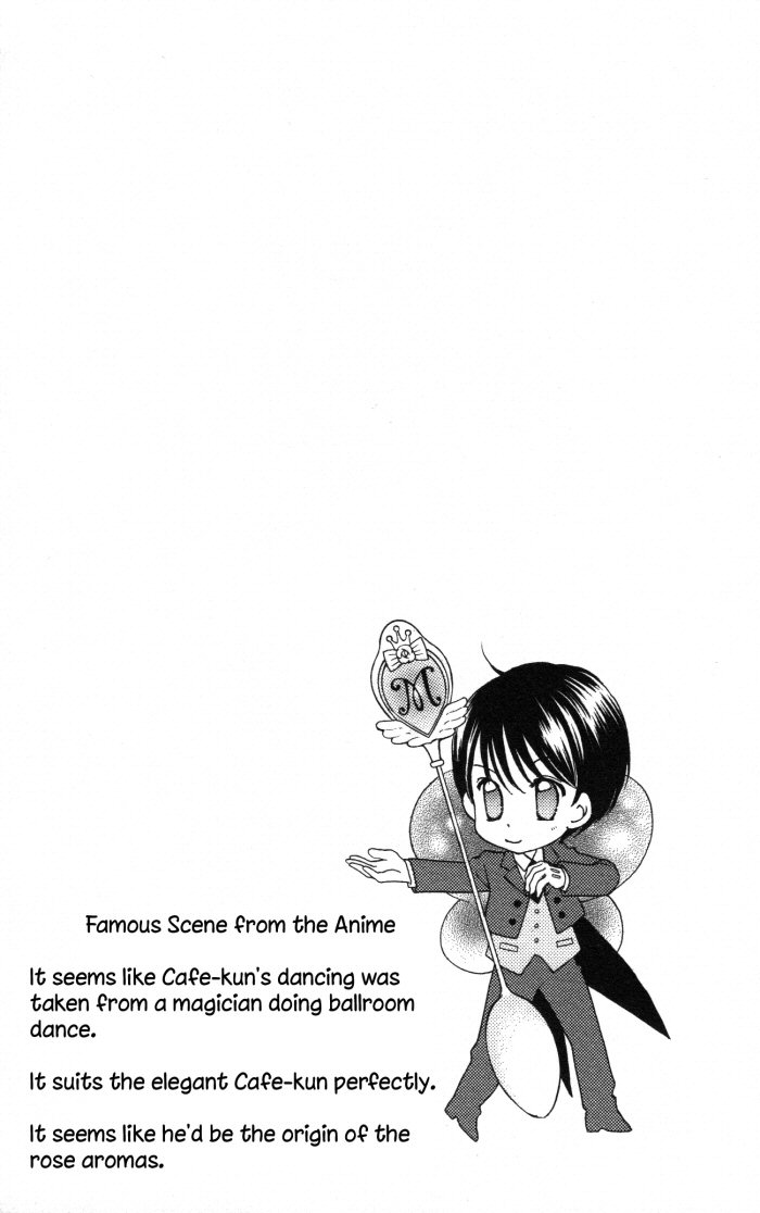 Yumeiro Patissiere recette 23 2