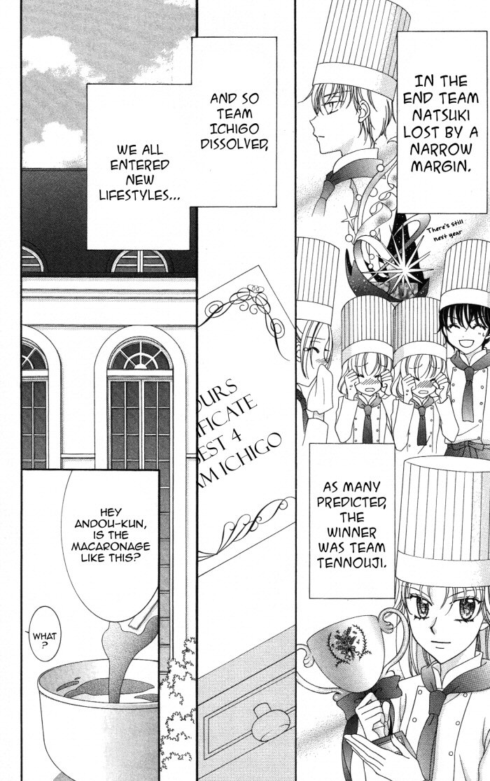 Yumeiro Patissiere recette 23 12