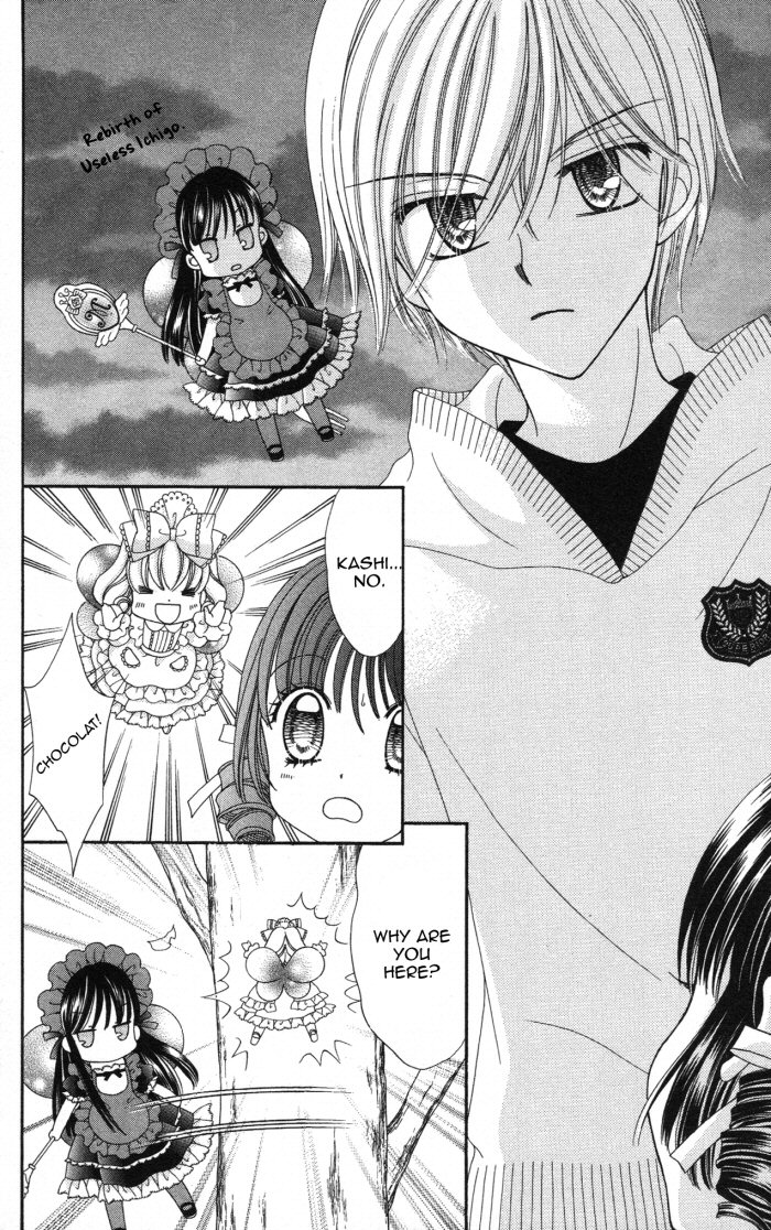 Yumeiro Patissiere recette 23 42