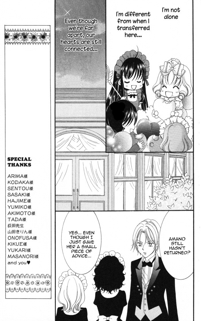 Yumeiro Patissiere recette 23 49