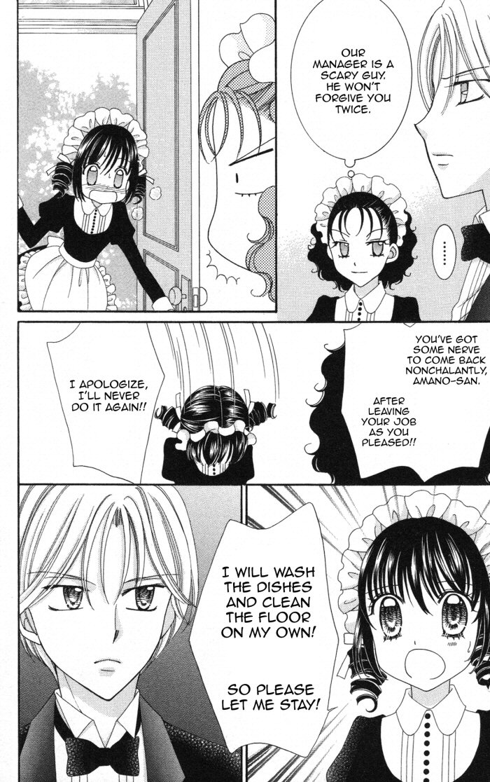 Yumeiro Patissiere recette 23 50