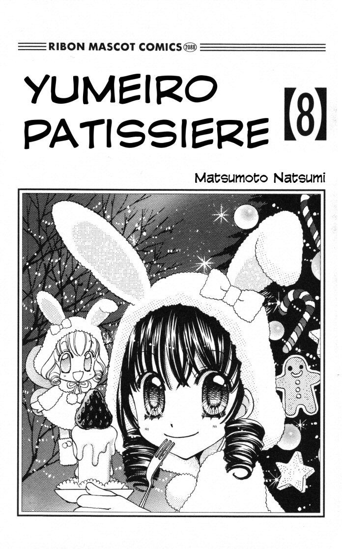 Yumeiro Patissiere recette 24 2