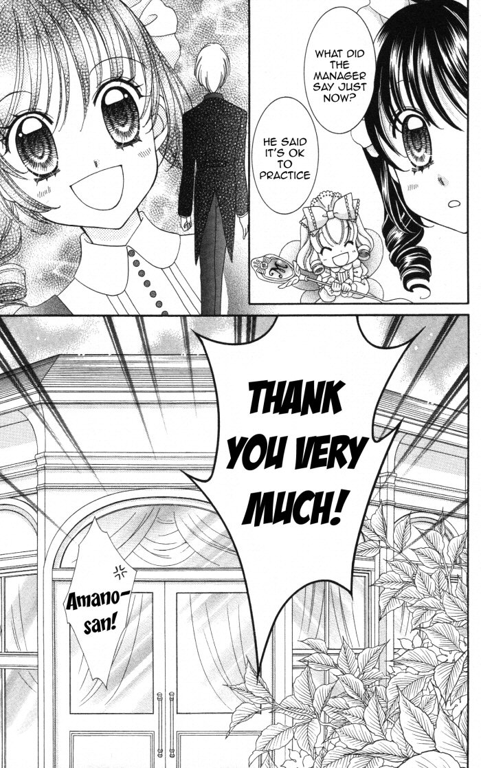 Yumeiro Patissiere recette 24 36