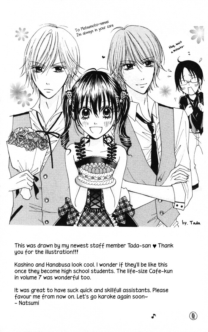 Yumeiro Patissiere recette 25 34