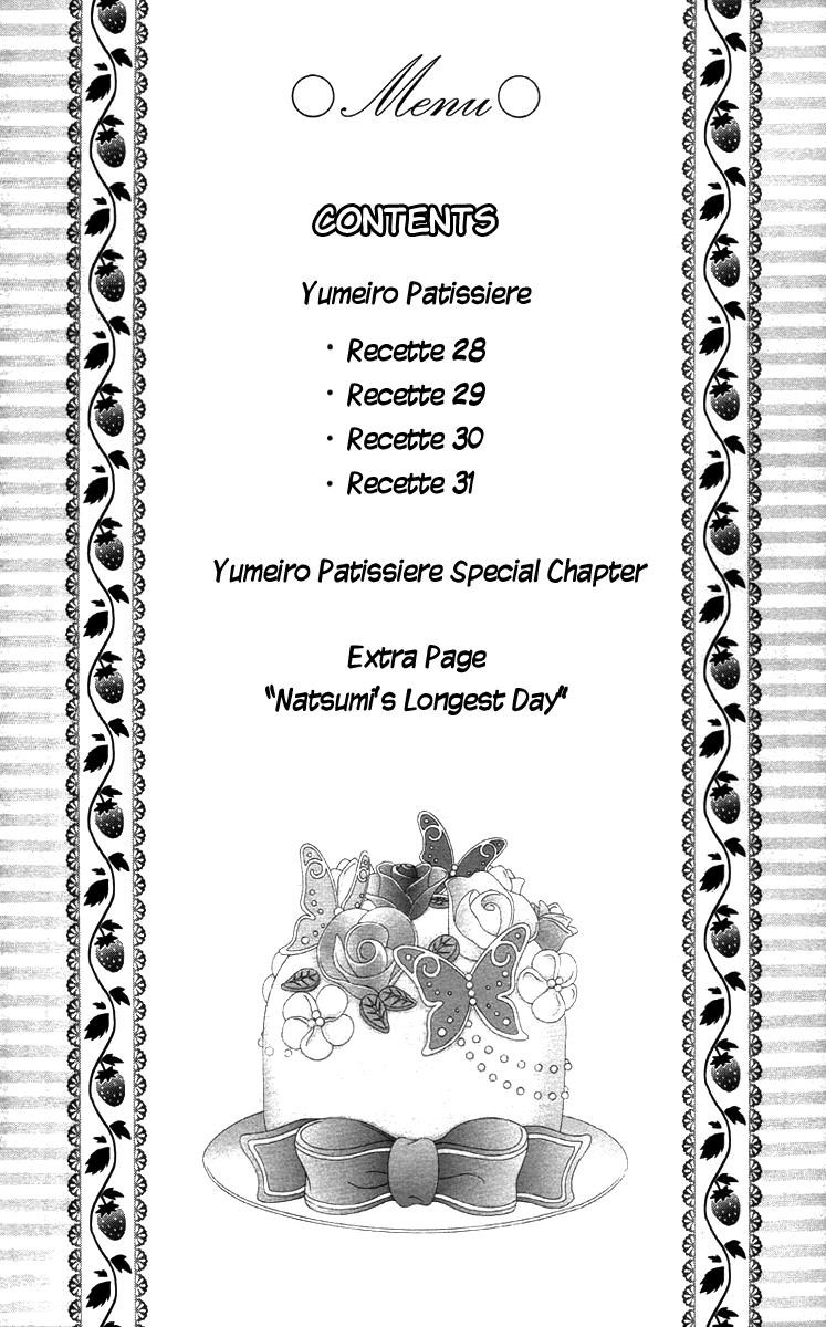 Yumeiro Patissiere recette 28 5