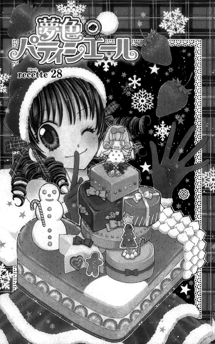 Yumeiro Patissiere recette 28 6